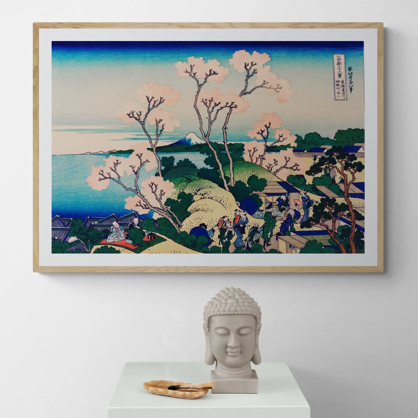 Goten-Yama Hill by Hokusai