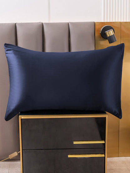 100% Mulberry Silk Pillowcase - Hidden Zipper