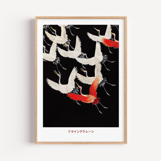 Japanese Stork By Hokusai