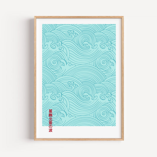 Japanese Cyan by Hokusai