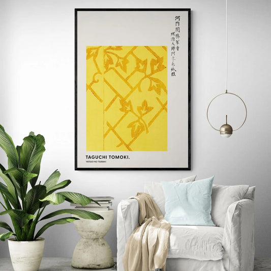 Yellow Woodblock by Taguchi Tomoki