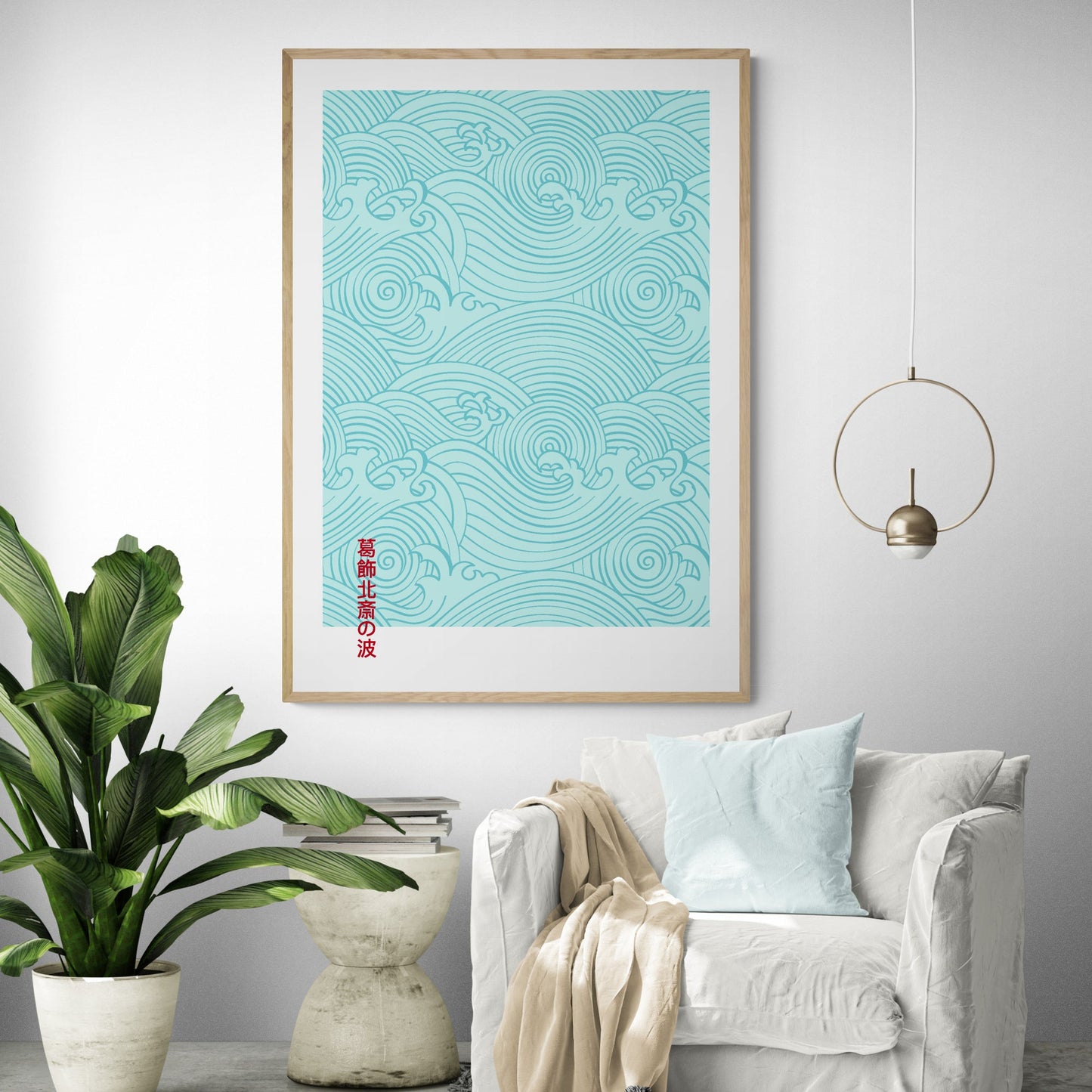 Japanese Cyan by Hokusai