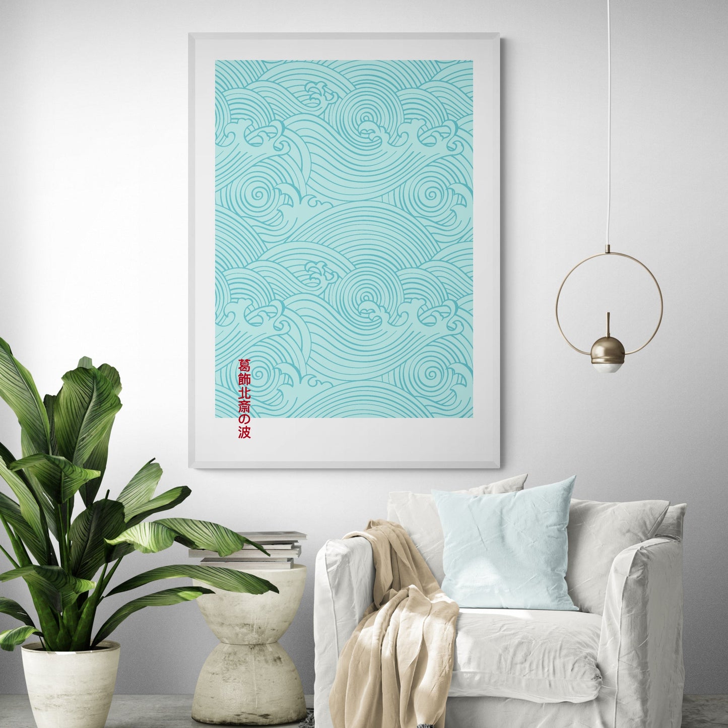 Japanese Cyan by Hokusai